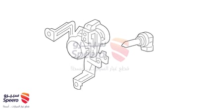 Front Fog Lamp Assembly, Right