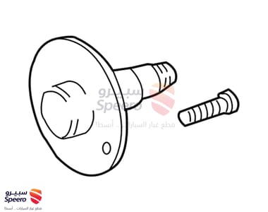 فلنجة خلفي يسار - 92206974