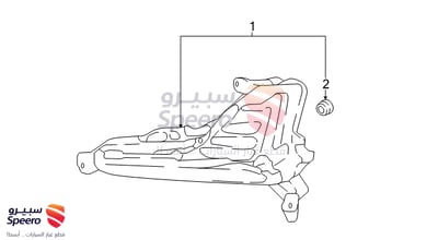 كشاف يسار