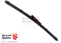 صورة القطعة