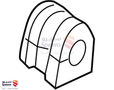 Front Stabilizer Bar Boot - 92219337