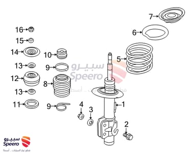 Front Left Shock Absorber - 92223607