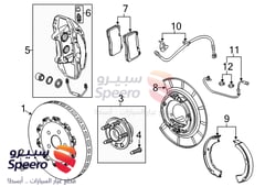 صورة القطعة