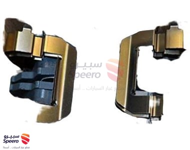 طقم فحمات فرامل امامية - 92230269