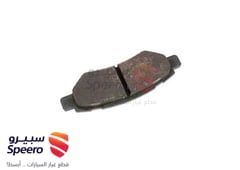 صورة القطعة