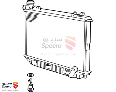 رديتر ماء - 92234040