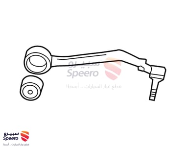 Front Lower Control Arm - 92236898