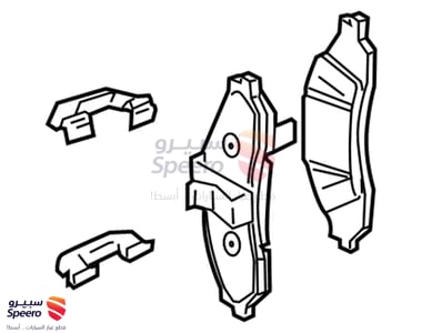 طقم فحمات فرامل امامية - 92250826