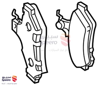 طقم فحمات فرامل خلفية - 92250969