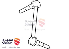 صورة القطعة