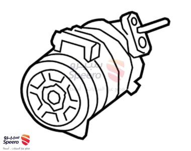 Compressor Clutch - 92265301