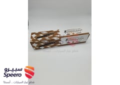 صورة القطعة