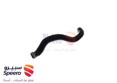 صورة القطعة