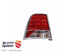 صورة القطعة