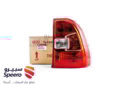 صورة القطعة