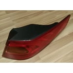 صورة اسطب رفرف يمين