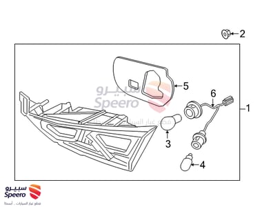 اسطب شنطة خلفي يسار - 92403F2000