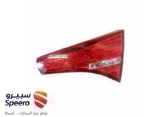 صورة القطعة