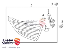 Part Image