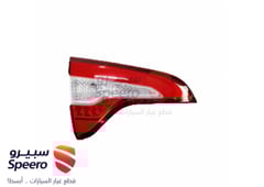 صورة القطعة