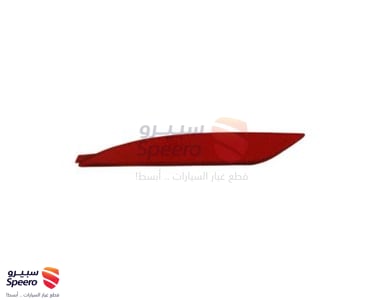 924053S000 - 924053S000