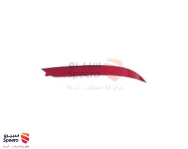 924061W500 - 924061W500