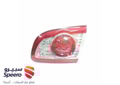 صورة القطعة