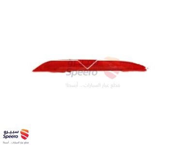92406A7000 - 92406A7000