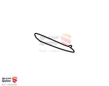 عاكس صدام خلفي يمين - 92406D4100