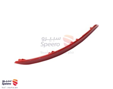عاكس صدام خلفي يمين - 92406F2000