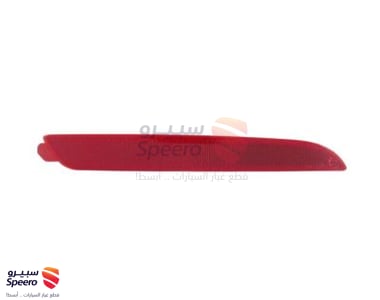 LAMPASSY-REARR/REF - 92406H9000