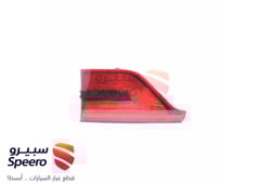 صورة القطعة