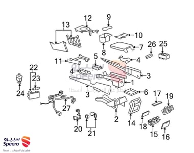 Right Front Window Motor - 92420928