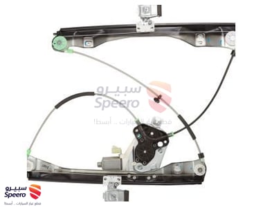 Right Front Window Motor - 92420928