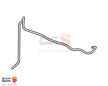 لي قربة رديتر ماء - 92421240