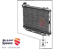 صورة القطعة