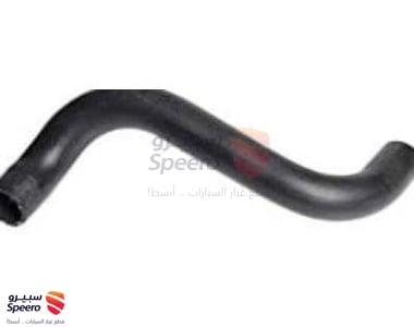 Upper Radiator Hose - 92457865