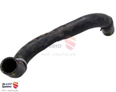 Upper Radiator Hose - 92457865