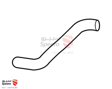 Upper Radiator Hose - 92457865