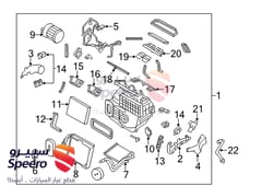 صورة القطعة