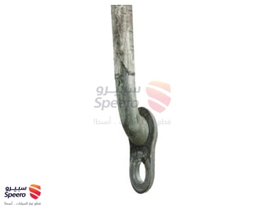 كشاف ضباب امامي يسار - 92490ZS50A