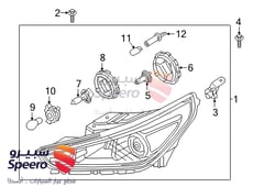 صورة القطعة