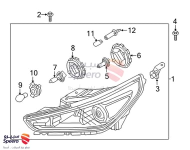 اسطب لوحه - 92501F6000