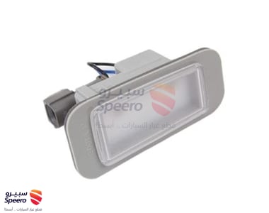 92502B1000 - 92502B1000