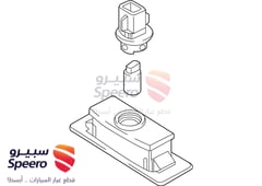 صورة القطعة