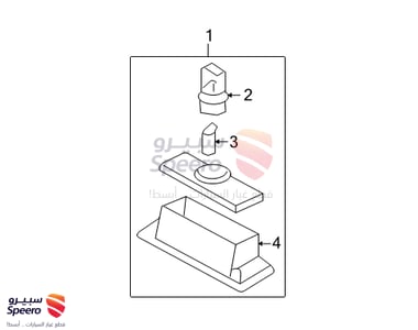 925502C000 - 925502C000