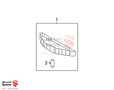927001R000 - 927001R000