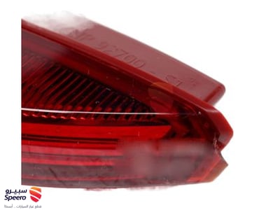 92700S1000 - 92700S1000