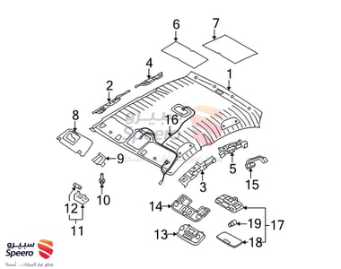 928001E000QS - 928001E000QS