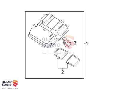 ديكور لمبة سقف أمامي - 928001E200OR